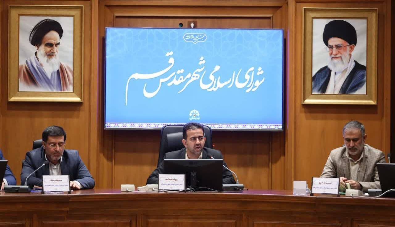 بررسی ۳۸ گزینه برای تصدی پست شهرداری قم