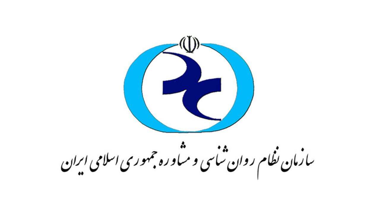 بسیج دانشجویی دانشگاه تهران نامه‌ای به مسئولان نوشت