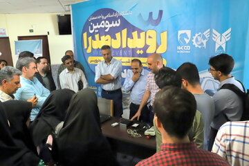 برگزاری سومین رویداد صدرا در دانشگاه آزاد اسلامی سمنان