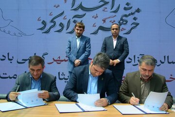 آغاز عملیات اجرایی فاز نخست «شرکت آریا اروند» در خرمشهر