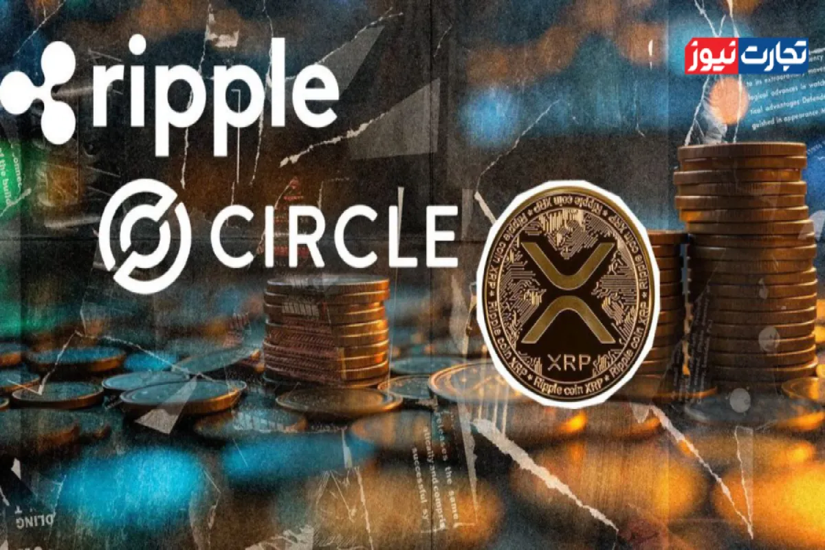 شرکت Circle به شایعات خرید توسط ریپل پاسخ داد