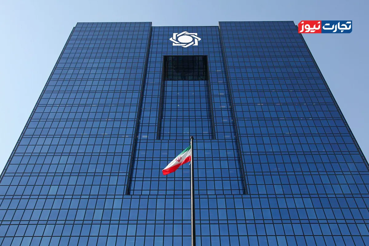 تکرار ثبت 375.8 هزار میلیارد تومانی ریپو توسط بانک‌ها