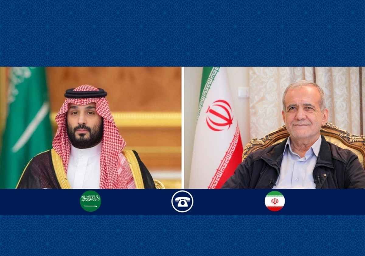 گفت‌وگوی تلفنی پزشکیان با ولیعهد عربستان در عید قربان