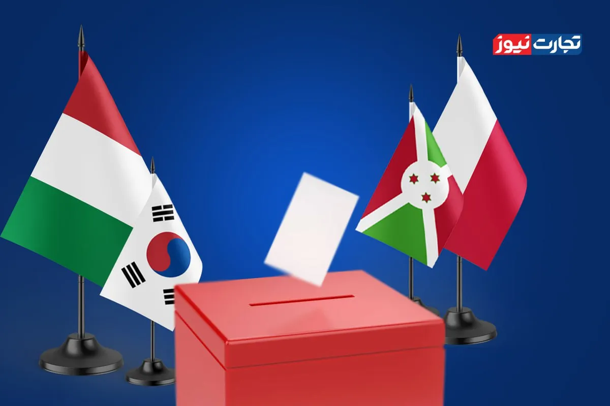 تحولات انتخاباتی در لهستان، کره جنوبی، ایتالیا و بوروندی