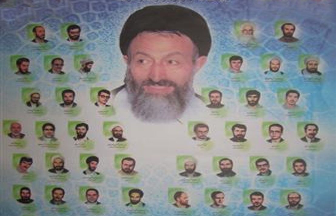 مراسم گرامیداشت هفتم تیرماه در سلماس