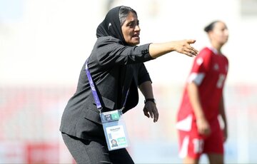 شکست تیم ملی فوتبال بانوان ایران مقابل لبنان: مسئولیت‌پذیری سرمربی و تمرکز بر بازی حیاتی با اردن
