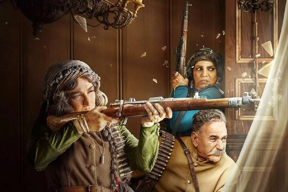 نقد و بررسی سریال «شکارگاه»: نقاط قوت و ضعف