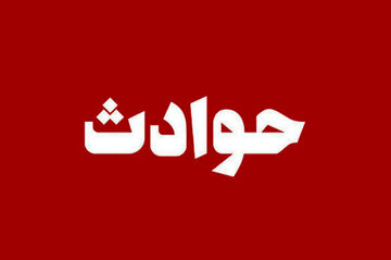 دستگیری رمال اینستاگرامی که با بیهوش کردن زنان، طلاهایشان را سرقت می‌کرد