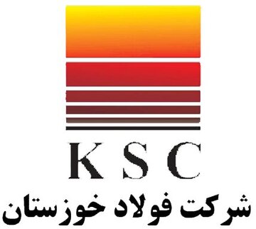 تغییرات در هیأت‌مدیره فولاد خوزستان؛ ابقای مدیرعامل و رویکرد توسعه‌ای