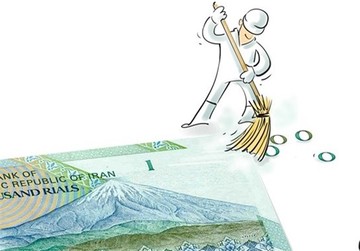 حذف صفر از پول ملی: راهکاری نمایشی یا اصلاحی واقعی؟