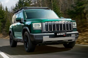 هاوال رپتور PHEV مدل ۲۰۲۶: شاسیبلند آفرودی جدید GWM با فناوری Hi4