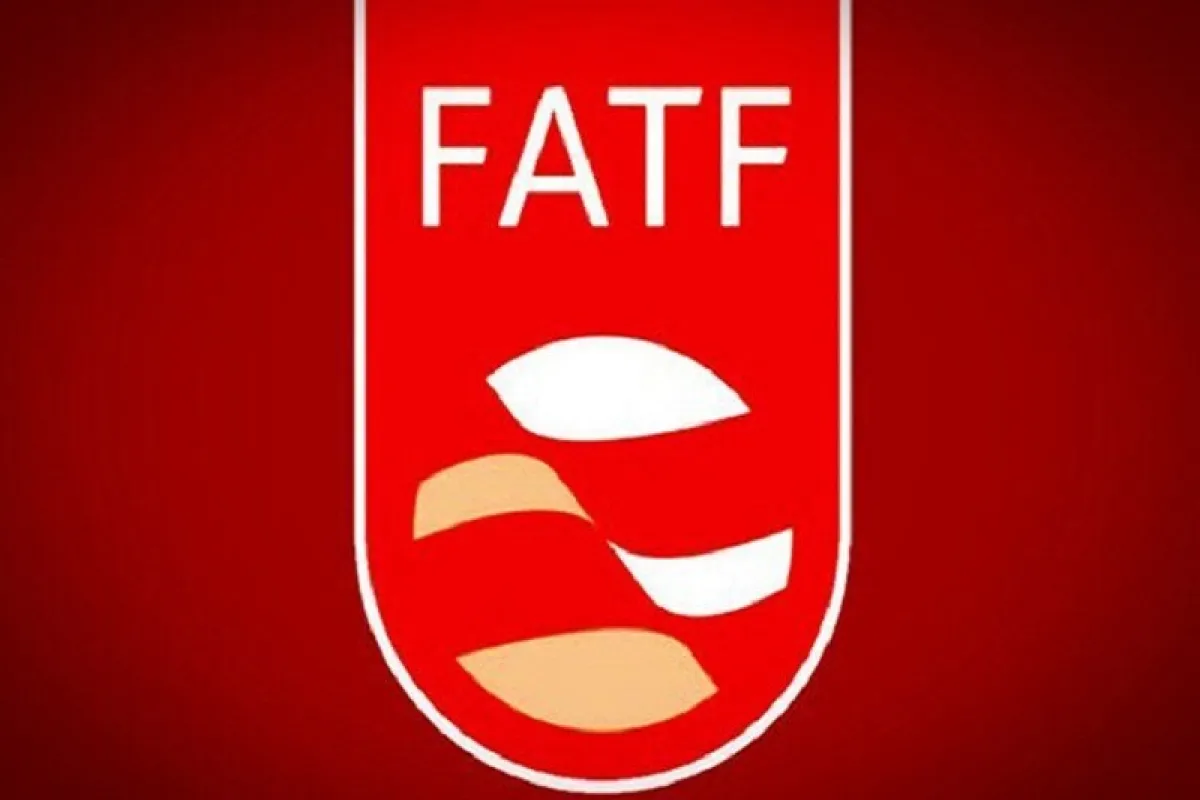 دعوت FATF از ایران؛ گامی مهم برای خروج از لیست سیاه و تسهیل تجارت