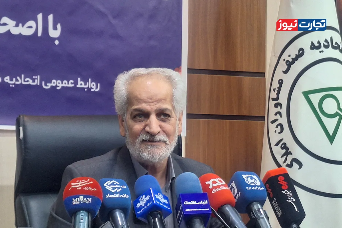 پیشنهاد افزایش کمیسیون مشاوران املاک: جزئیات و سناریوهای جدید
