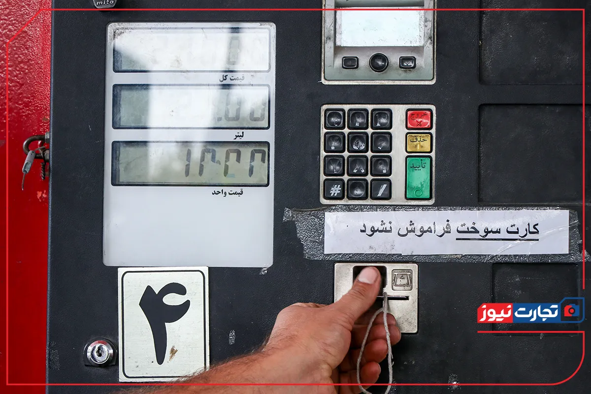 طرح جدید دولت و مجلس برای یارانه‌های انرژی: عدالت در توزیع و مدیریت مصرف