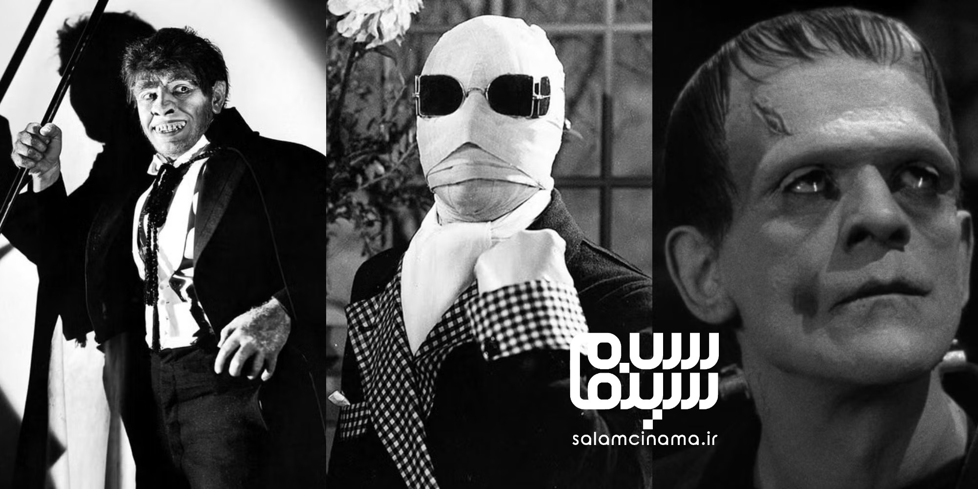 فیلم‌های وحشت یونیورسال دهه 1930