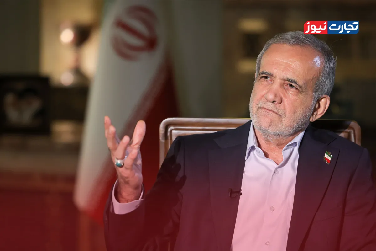 افزایش ۵۲ درصدی قیمت مواد غذایی در یک سال نخست دولت پزشکیان