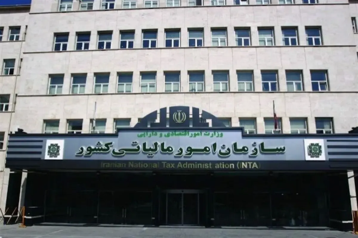 تمدید مهلت اظهارنامه مالیات بر ارزش افزوده بهار ۱۴۰۴ و بخشودگی جرایم