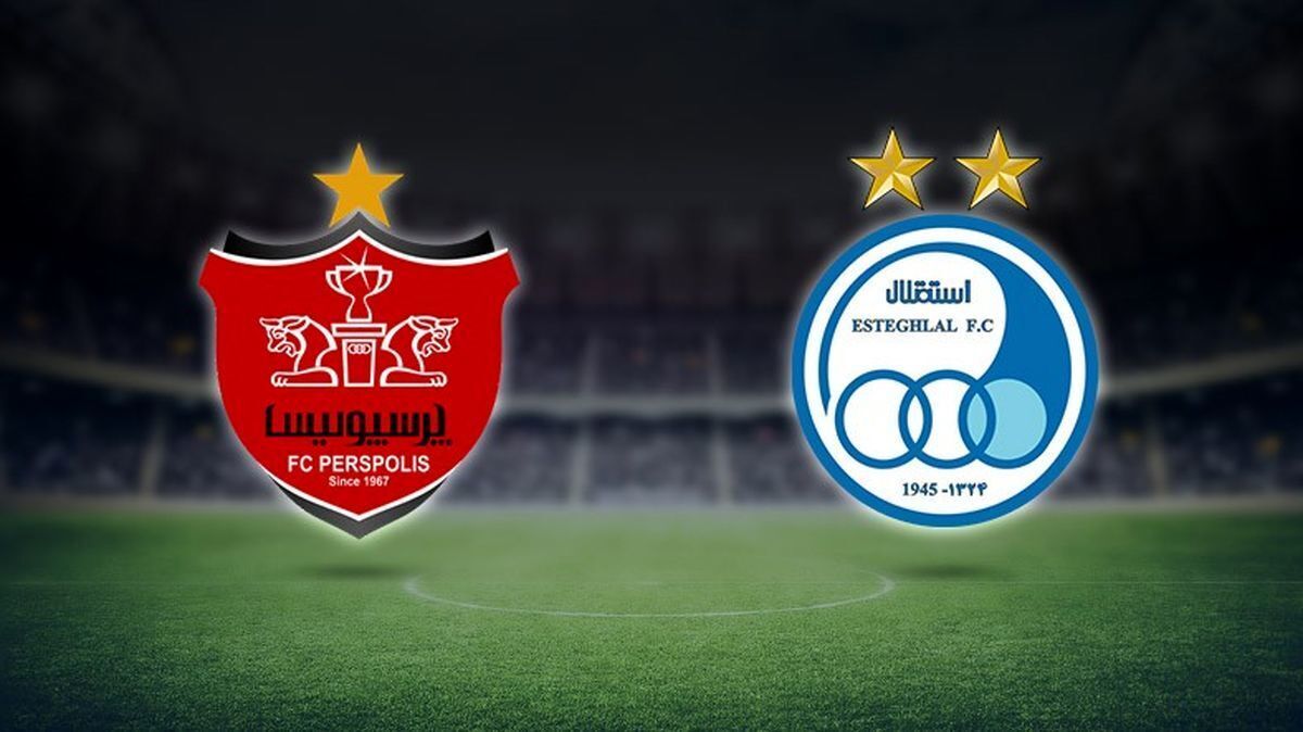 دربی جوانان تهران: تقابل پرسپولیس و استقلال در هفته ششم لیگ برتر