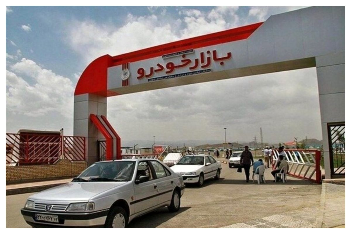 تلاطم بازار خودرو در شهریورماه؛ جهش ناگهانی قیمت‌ها تحت تأثیر نرخ ارز