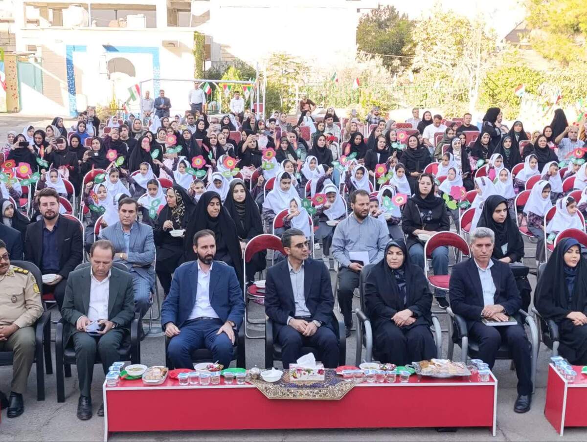 آغاز سال تحصیلی در لرستان؛ تاکید بر سند تحول بنیادین و اهمیت دوره ابتدایی