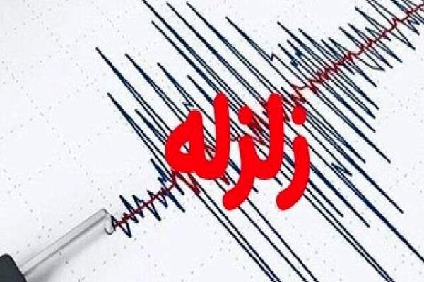 زمین‌لرزه ۳.۳ ریشتری کوار فارس را لرزاند