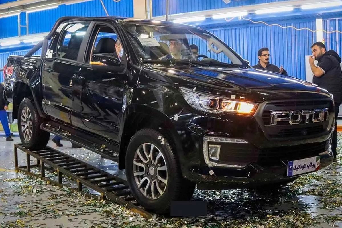 پیش‌فروش جدید فوتون تونلند G7 با قیمت ۲.۹۷ میلیارد تومان