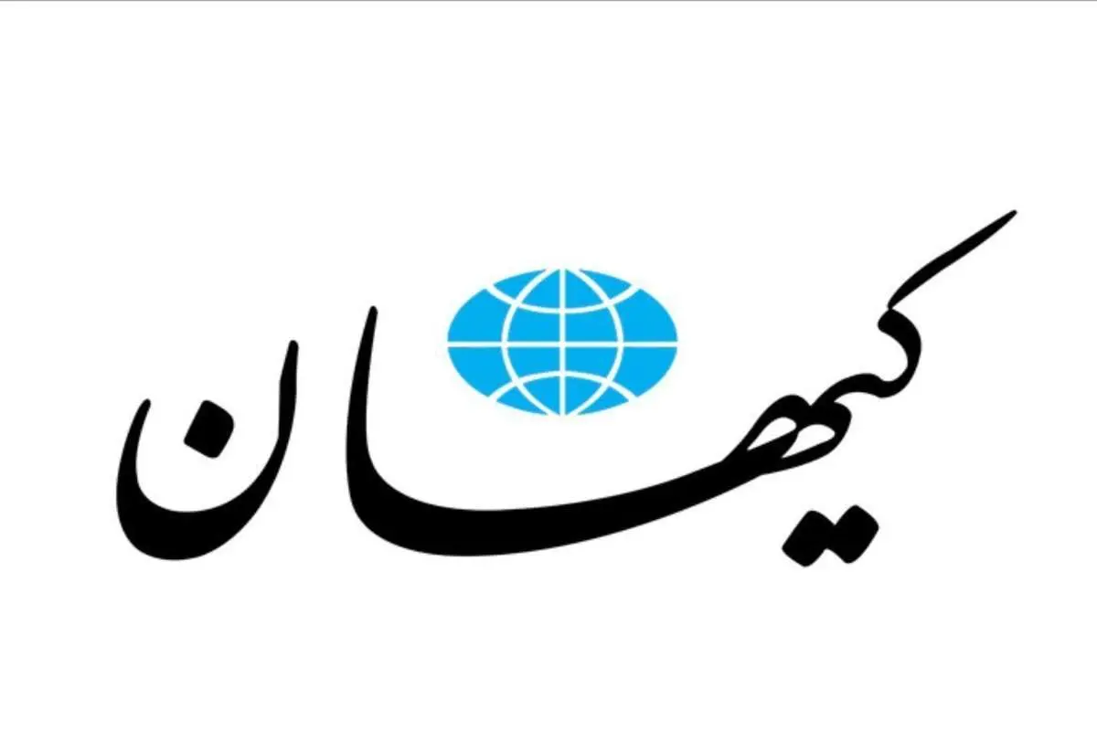انتقاد شدید رسانه‌ها از هدیه روز خبرنگار ۱۴۰۴: ثبات مبلغ در سایه تورم و حذف مدیران مسئول