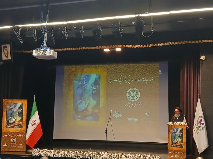 حجت‌الاسلام حمیدرضا هاشمی گلپایگانی موسس و مدیرعامل خانه ای‌.بی ایران