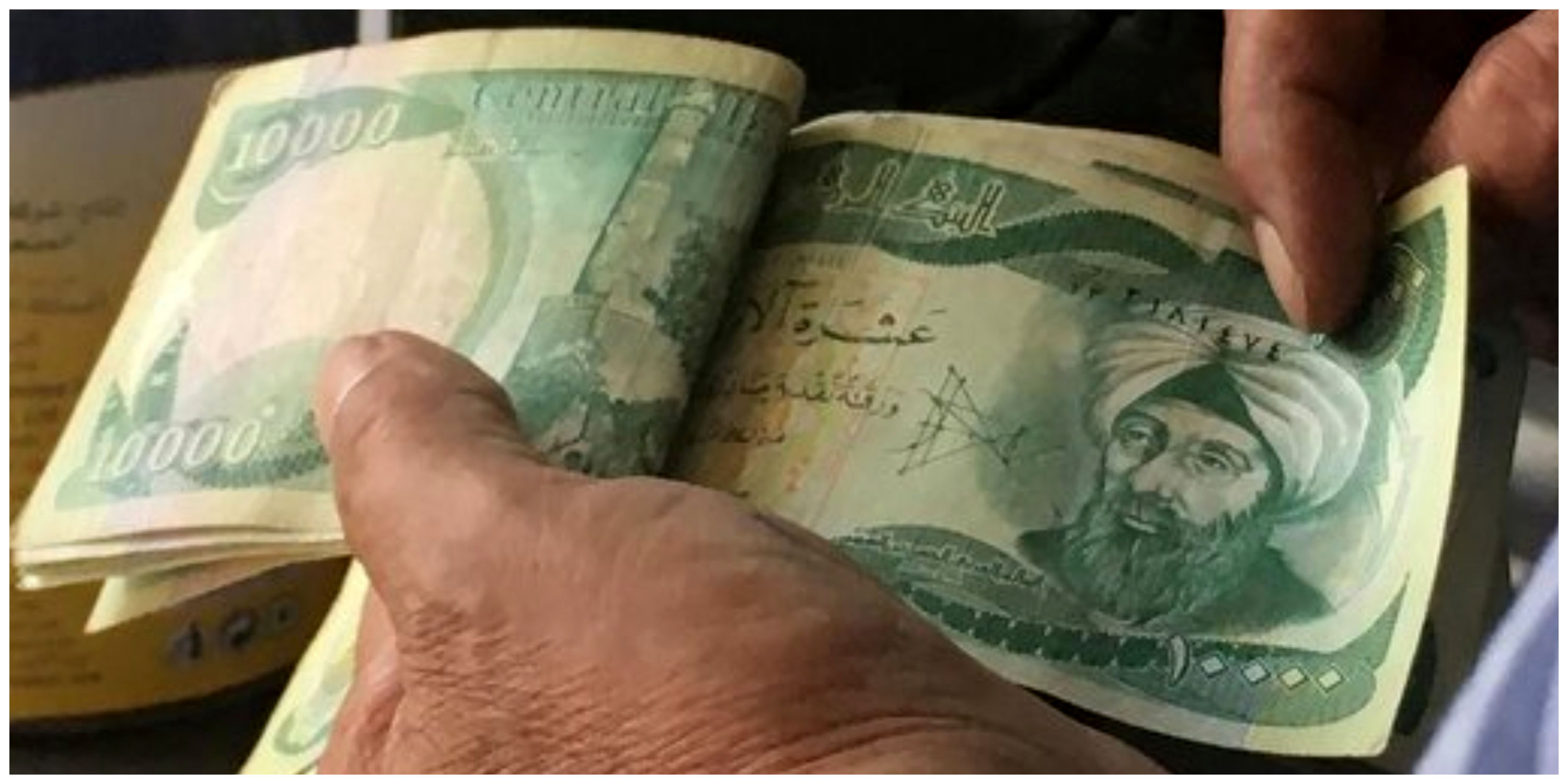 افزایش ۰.۳۶ درصدی قیمت دینار عراق؛ نرخ امروز ۸,۲۹۵ تومان