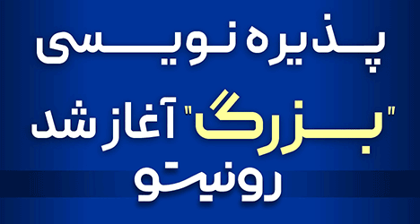 تصویر گوشت گوسفندی منجمد