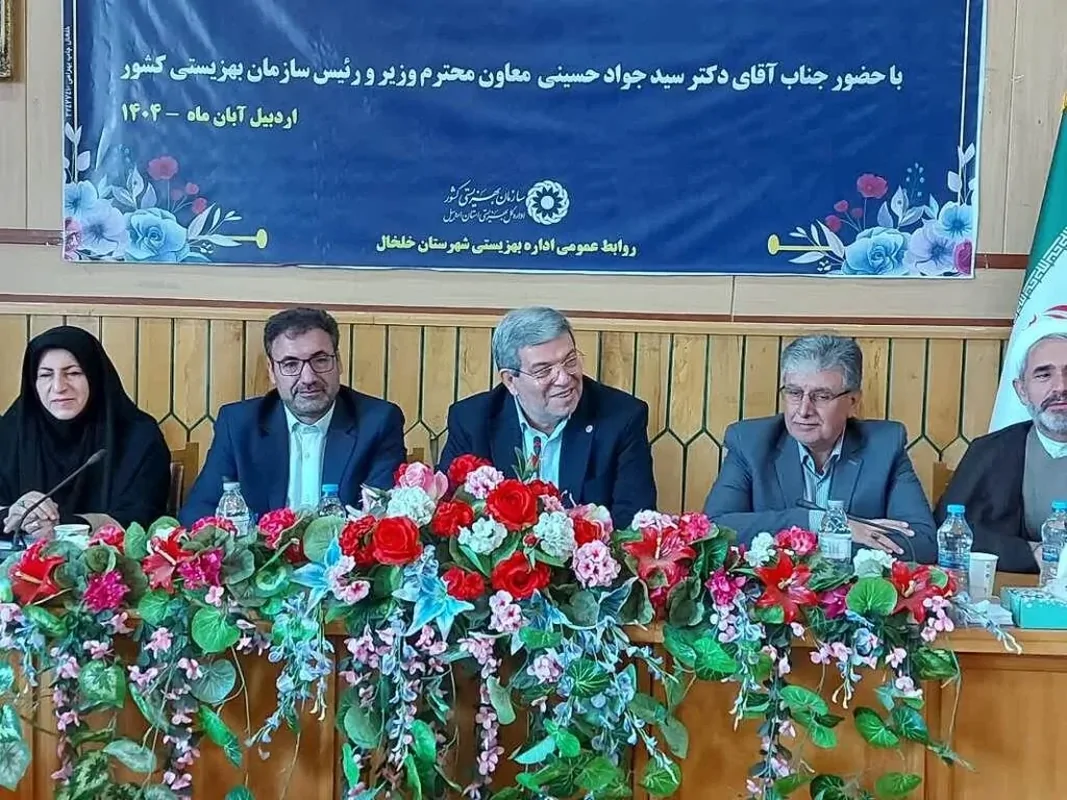 رکوردشکنی بودجه بهزیستی با ۹۰۰ هزار میلیارد ریال اعتبار؛ ۴۷ هزار مددجو در صف انتظار