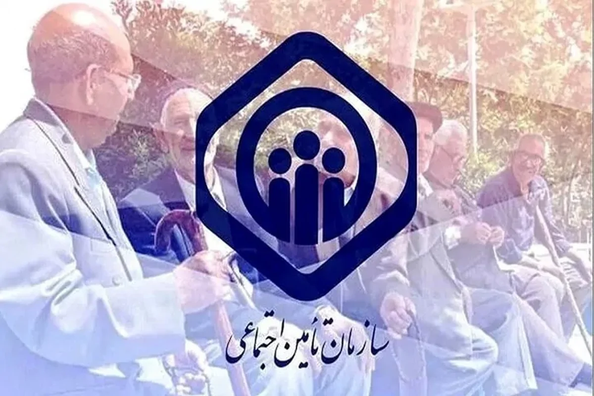 بسته شدن کامل پرونده دو گام متناسب‌سازی حقوق ۵ میلیون بازنشسته تأمین اجتماعی