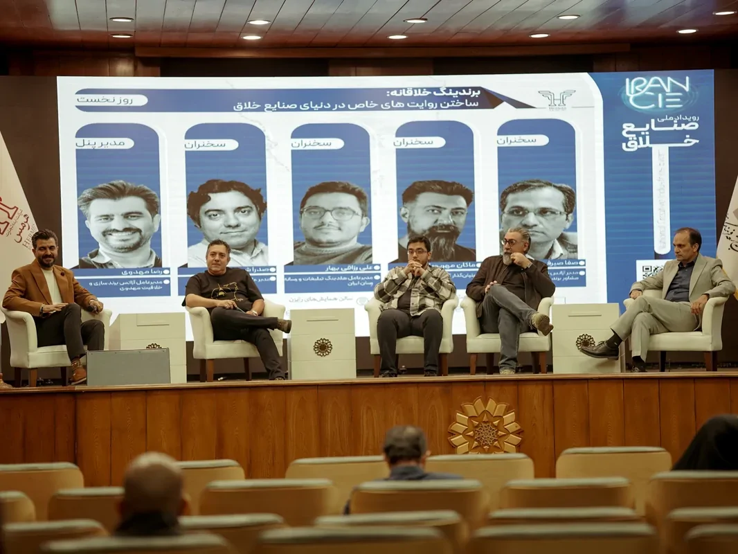 مطالبه فعالان صنایع خلاق: دولت باید از تصدی‌گری به تسهیل‌گری تغییر نقش دهد