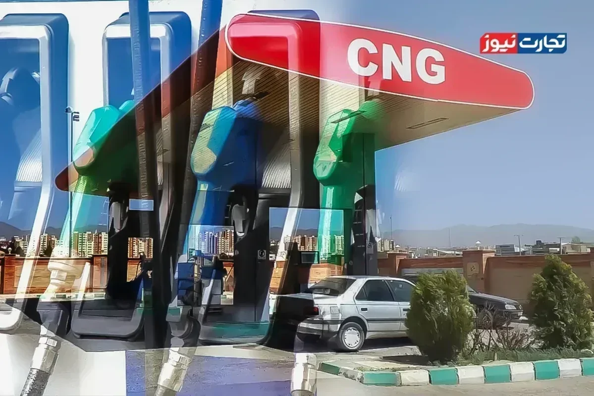 طرح تبدیل رایگان خودروها به CNG؛ تشدید ناترازی گاز در برابر تحولات جهانی