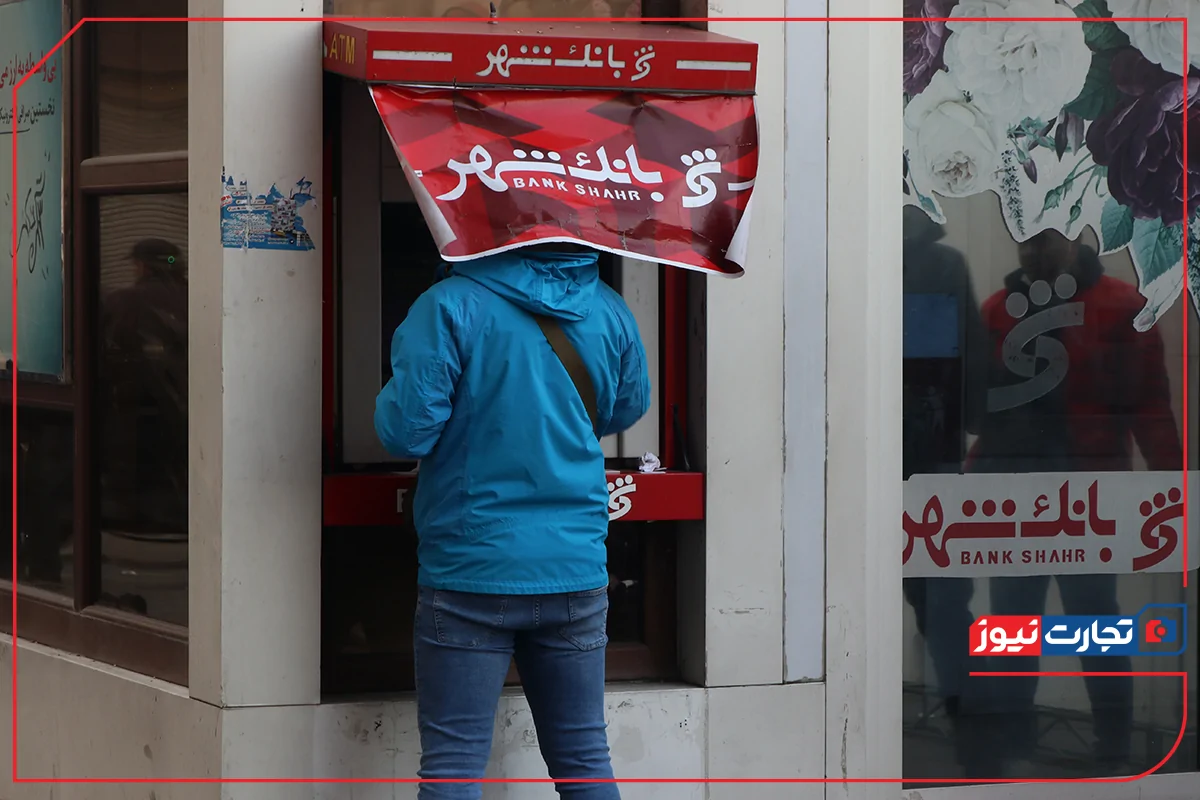 جهش بانک شهر از زیان ۲۶ هزار میلیاردی به سود؛ صعود با طناب پوسیده درآمدهای ناپایدار
