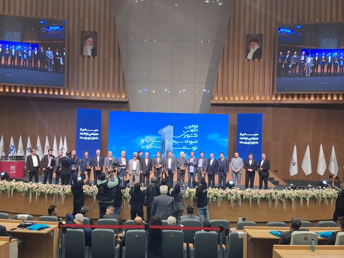 همایش بزرگ انبوه سازان کشور در اصفهان