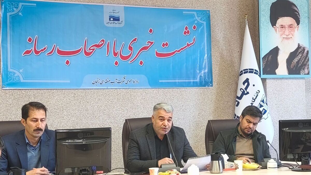 کاهش ۹۰ درصدی بارشها؛ سدهای زنجان در وضعیت بحرانی و اجرای طرح «داناب»