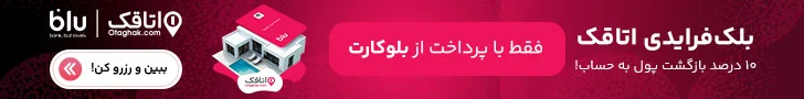 تصویر مرتبط با عملیات بازار باز