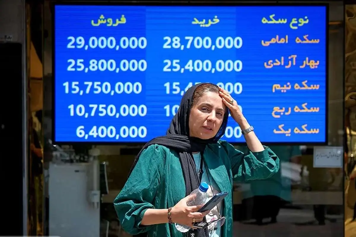 رکوردشکنی قیمت طلا و سکه در ایران؛ هشدار اتحادیه درباره «حباب» و زیان مالی