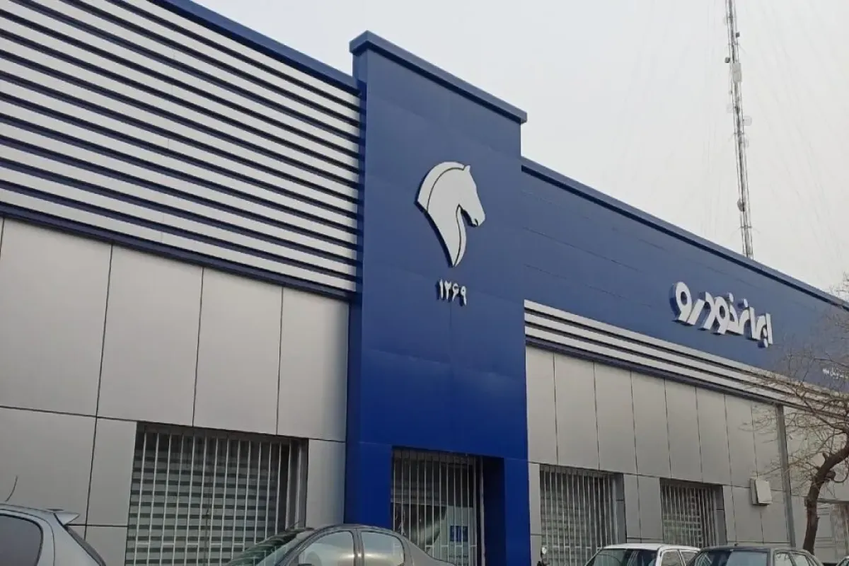 جدیدترین قیمت محصولات ایران خودرو؛ اختلاف چشمگیر بازار و نمایندگی