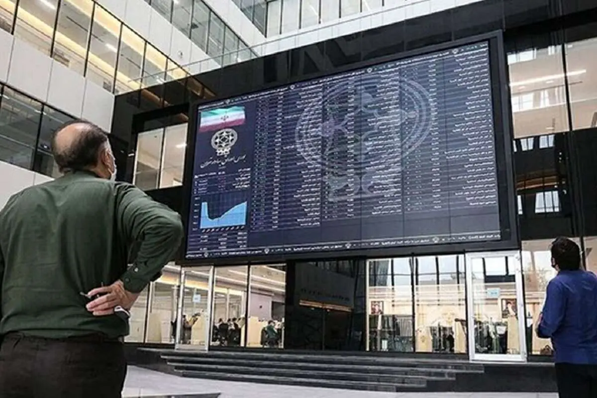 صندوق‌های درآمد ثابت تا ۵۷٪ سود دادند؛ چرا از سپرده بانکی بهترند؟
