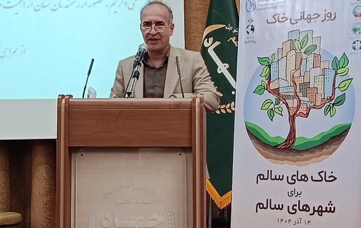 هشدار رئیس مؤسسه خاک و آب: خاک ایران در مسیر بحران آب؛ نیاز به ۱۸۰ همت بودجه