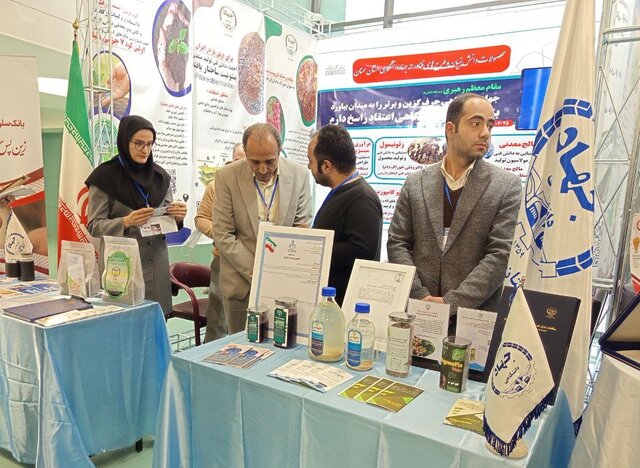 غرفه جهاددانشگاهی استان