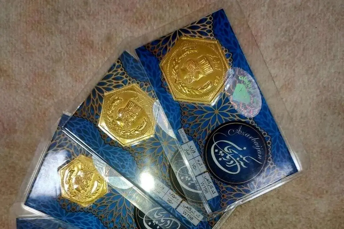 قیمت سکه پارسیان ۲۰ آذر ۱۴۰۴؛ نرخ انواع سکه (۷۵۰ عیار) از ۱۰۰ سوت تا ۱.۵ گرم