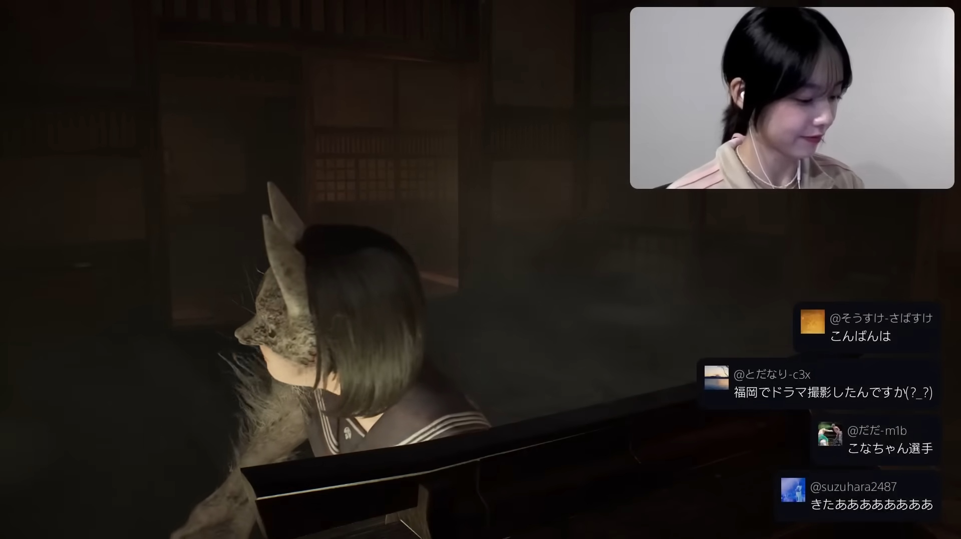کوناتسو کاتو در حال استریم بازی Silent Hill f
