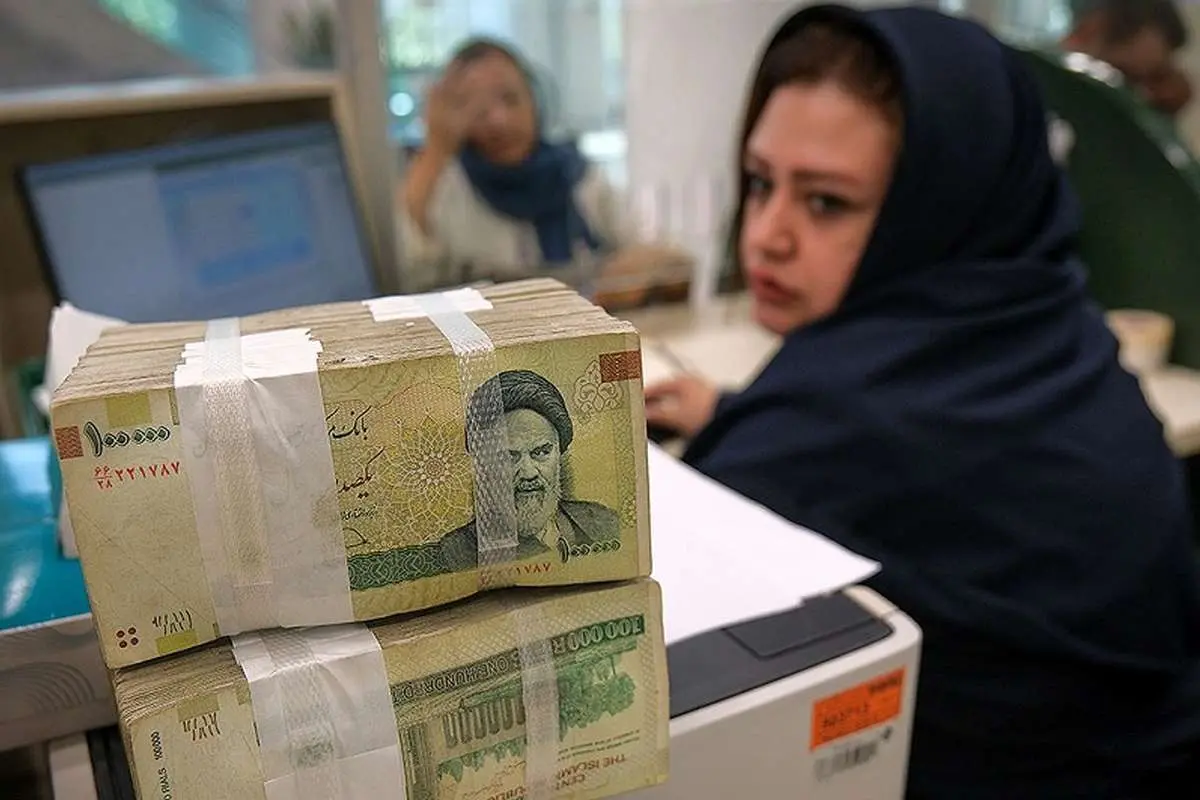 وام ۱۵۰ میلیون تومانی قرض‌الحسنه بانک مهر ایران با کارمزد ۴ درصد (طرح نصر)