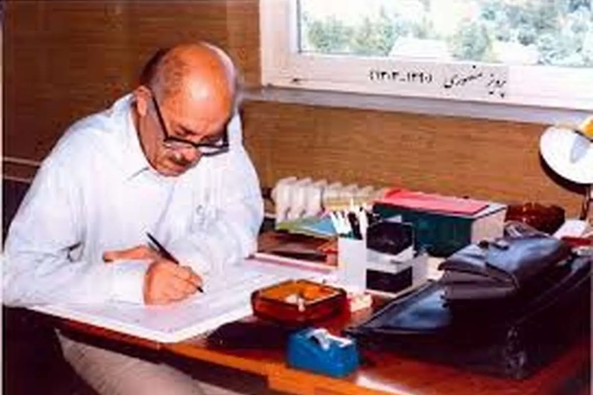 پرویز منصوری؛ معمار آموزش تئوری موسیقی ایران و نویسنده «تئوری بنیادی موسیقی»