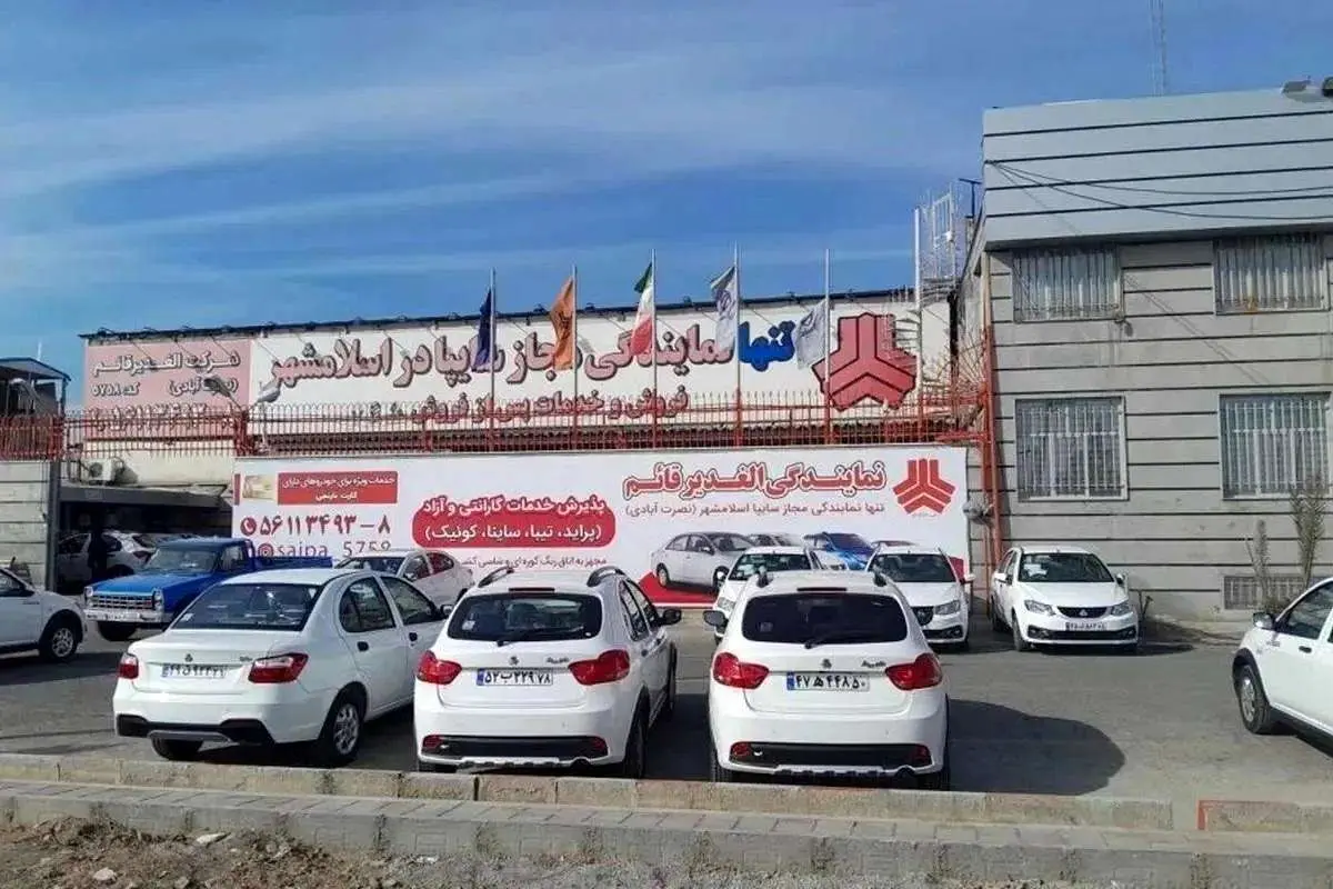 جهش ۳۵ میلیونی قیمت «سهند S» در بازار؛ نرخ جدید کوییک، ساینا، اطلس و شاهین (۲۶ آذر)