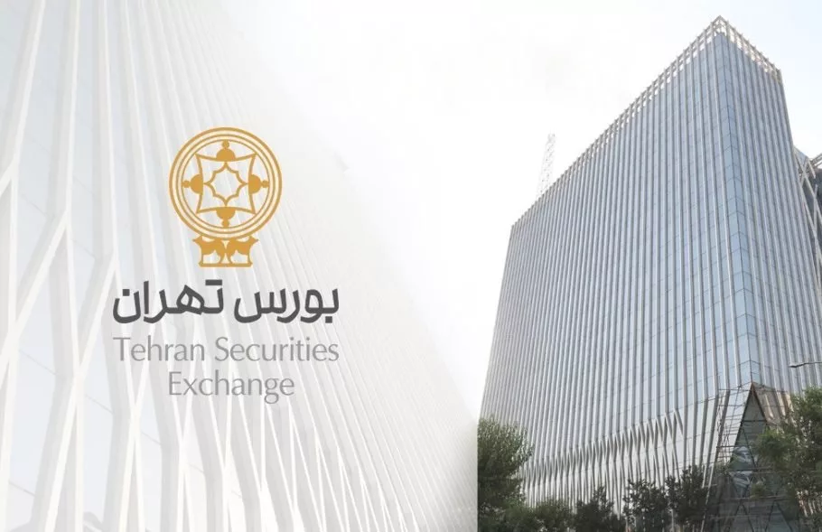 عرضه اولیه «پتروشیمی اروند» اول دی ماه؛ جزئیات سهمیه، قیمت و تضمین سود ۳۵ درصدی