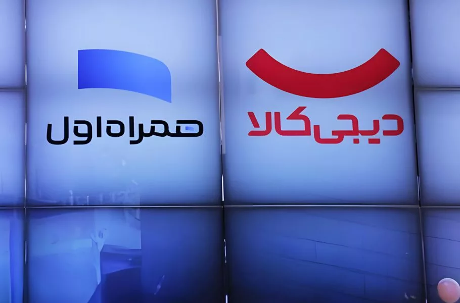 افتتاح نخستین فروشگاه مشترک دیجیکالا و همراه اول در تهران
